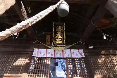 阿邪訶根神社の本殿・本堂