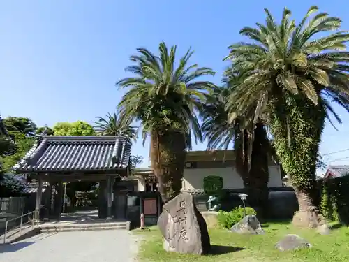 無量寺の山門