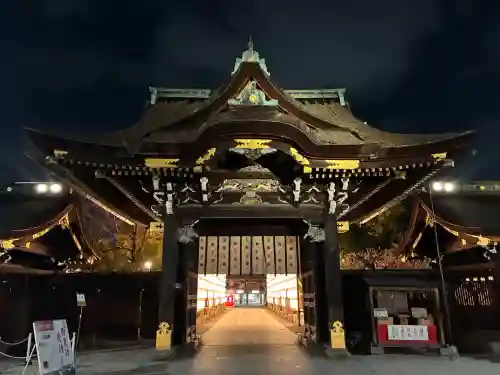 北野天満宮の{uncategorized: "未分類", other: "その他", undefined: "問題あり", building: "その他建物", grave: "お墓", sacred_gate: "鳥居", guardian: "狛犬", statue: "像", buddha: "仏像", history: "歴史", nature: "自然", garden: "庭園", animal: "動物", pagoda: "塔", temizu: "手水舎", mountain_gate: "山門・神門", sanctuary: "本殿・本堂", subordinate: "末社・摂社", art: "芸術", scenery: "景色", jizo: "地蔵", ema: "絵馬", goshuin: "御朱印", omikuji: "おみくじ", items: "授与品その他", amulet: "お守り", goshuincho: "御朱印帳", eats: "食事", festival: "お祭り", votive_dance: "神楽", shichigosan: "七五三参", wedding: "結婚式", experience: "体験その他", initially: "初詣", around: "周辺", anti_infection: "感染症対策"}