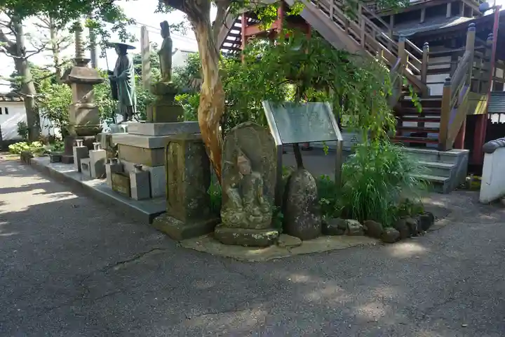 大日寺のその他建物