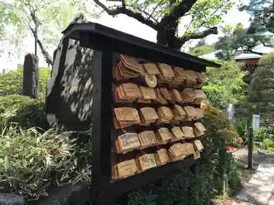 高幡不動尊　金剛寺(東京都)