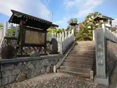 天神社の建物その他