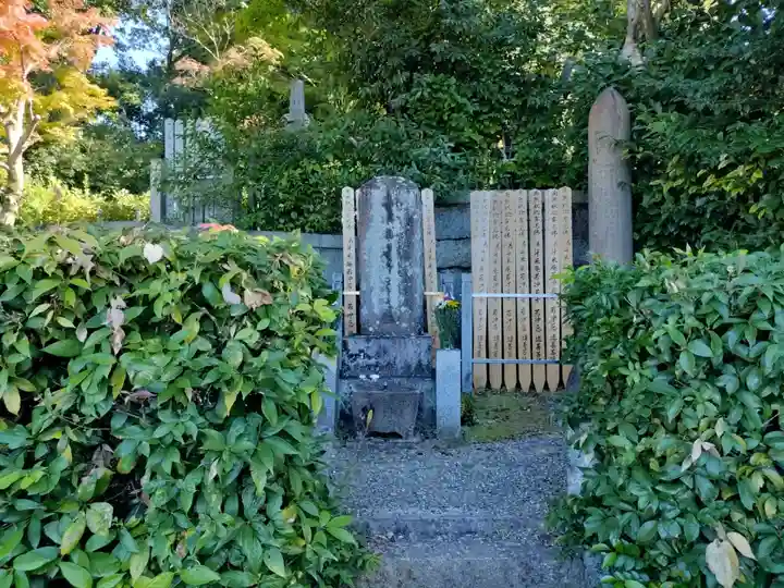 石峯寺(京都府)