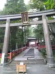 日光二荒山神社(栃木県)