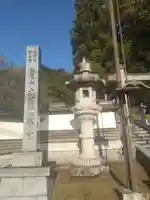 大光院(宮城県)