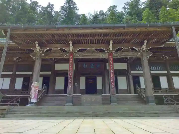 最乗寺(道了尊)の本殿・本堂