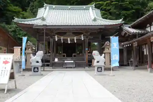 早馬神社の本殿・本堂