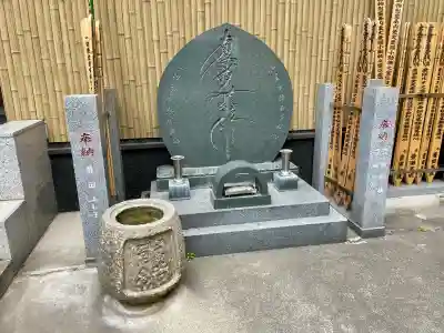 上聖寺の{uncategorized: "未分類", other: "その他", undefined: "問題あり", building: "その他建物", grave: "お墓", sacred_gate: "鳥居", guardian: "狛犬", statue: "像", buddha: "仏像", history: "歴史", nature: "自然", garden: "庭園", animal: "動物", pagoda: "塔", temizu: "手水舎", mountain_gate: "山門・神門", sanctuary: "本殿・本堂", subordinate: "末社・摂社", art: "芸術", scenery: "景色", jizo: "地蔵", ema: "絵馬", goshuin: "御朱印", omikuji: "おみくじ", items: "授与品その他", amulet: "お守り", goshuincho: "御朱印帳", eats: "食事", festival: "お祭り", votive_dance: "神楽", shichigosan: "七五三参", wedding: "結婚式", experience: "体験その他", initially: "初詣", around: "周辺", anti_infection: "感染症対策"}