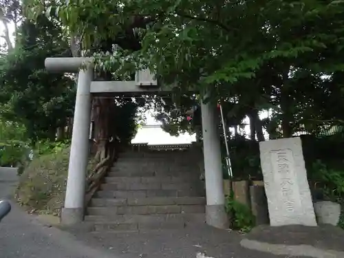 天照大神の鳥居