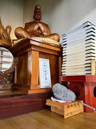 晴明神社(福井県)