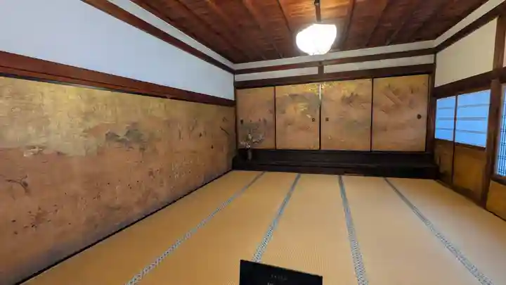 醍醐寺(京都府)