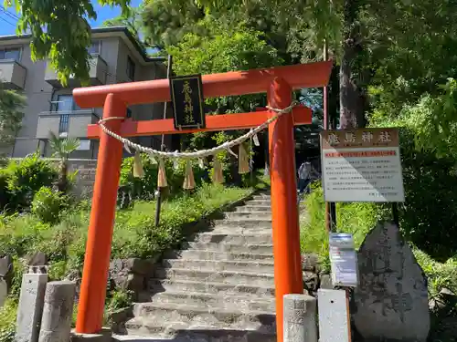 鹿島神社(宮城県)