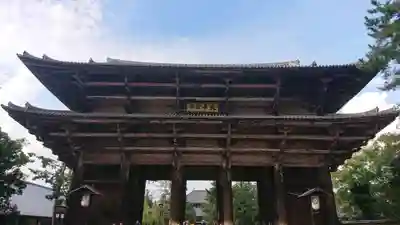 東大寺の山門・神門