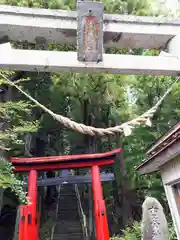 白山皇大神宮の鳥居