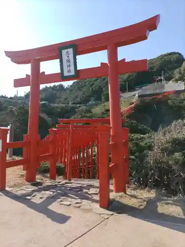 元乃隅神社(山口県)