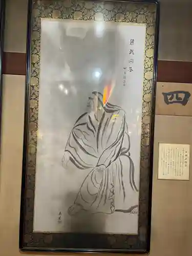 土肥達磨寺(静岡県)