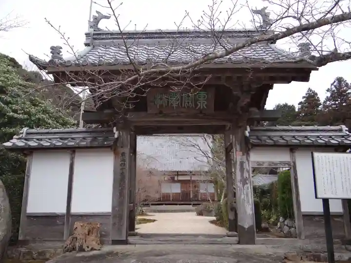桃林寺(三重県)