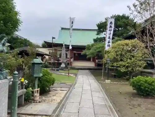 安立寺(神奈川県)