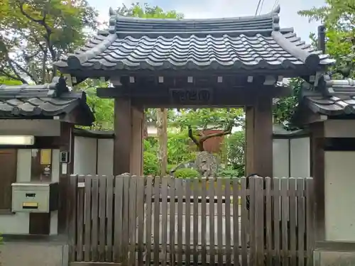 常住院(京都府)