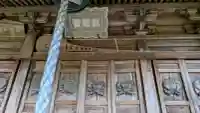 東光寺(岐阜県)
