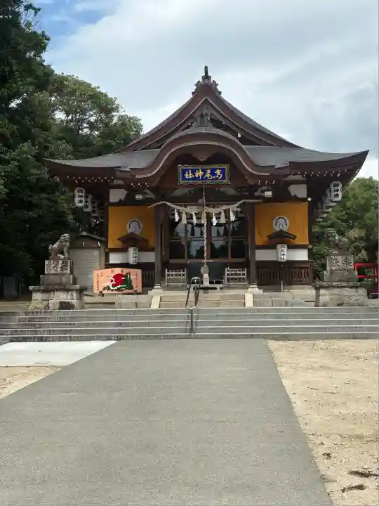 高尾神社(広島県)