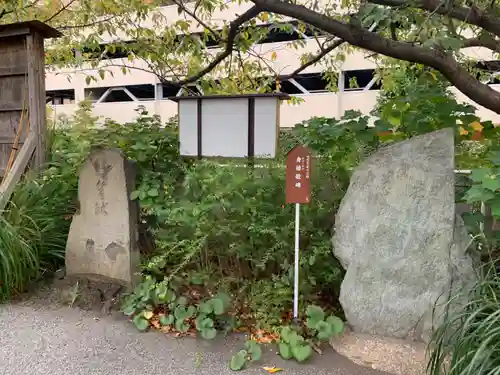 亀戸浅間神社のその他建物