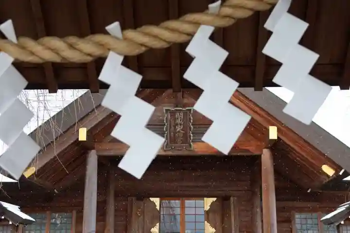 開成山大神宮の本殿・本堂