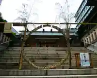 芝大神宮のその他建物