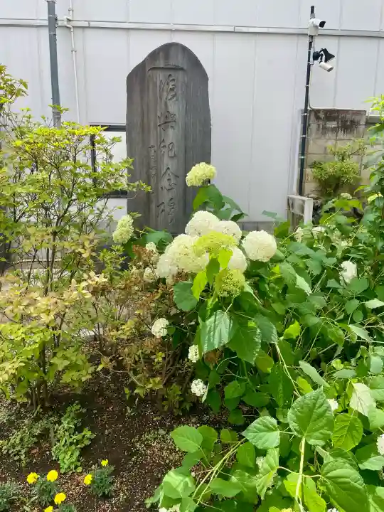 皆中稲荷神社(東京都)