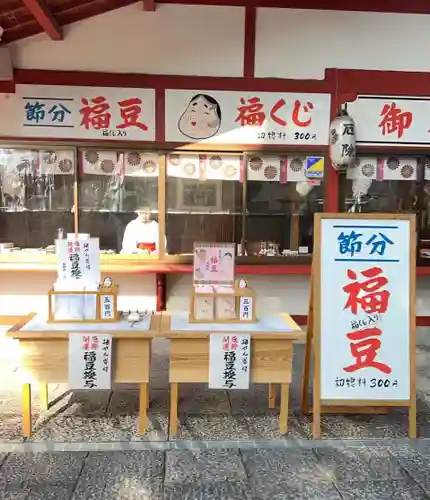 瀧宮神社(広島県)