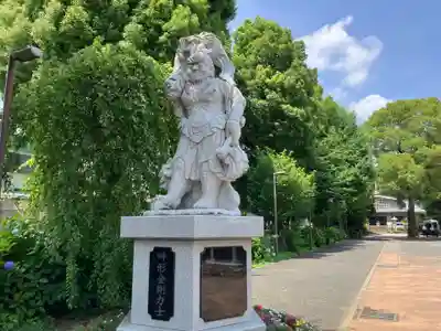 延命寺(東京都)