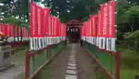 中宮祠稲荷神社(栃木県)