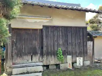観音寺(滋賀県)
