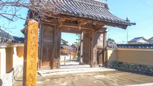 海音寺の山門・神門