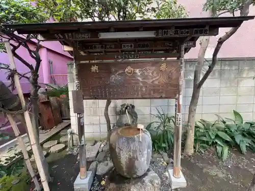 笠間稲荷神社 東京別社の{uncategorized: "未分類", other: "その他", undefined: "問題あり", building: "その他建物", grave: "お墓", sacred_gate: "鳥居", guardian: "狛犬", statue: "像", buddha: "仏像", history: "歴史", nature: "自然", garden: "庭園", animal: "動物", pagoda: "塔", temizu: "手水舎", mountain_gate: "山門・神門", sanctuary: "本殿・本堂", subordinate: "末社・摂社", art: "芸術", scenery: "景色", jizo: "地蔵", ema: "絵馬", goshuin: "御朱印", omikuji: "おみくじ", items: "授与品その他", amulet: "お守り", goshuincho: "御朱印帳", eats: "食事", festival: "お祭り", votive_dance: "神楽", shichigosan: "七五三参", wedding: "結婚式", experience: "体験その他", initially: "初詣", around: "周辺", anti_infection: "感染症対策"}