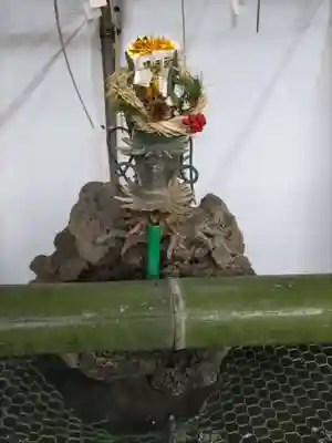 小平神明宮の手水舎