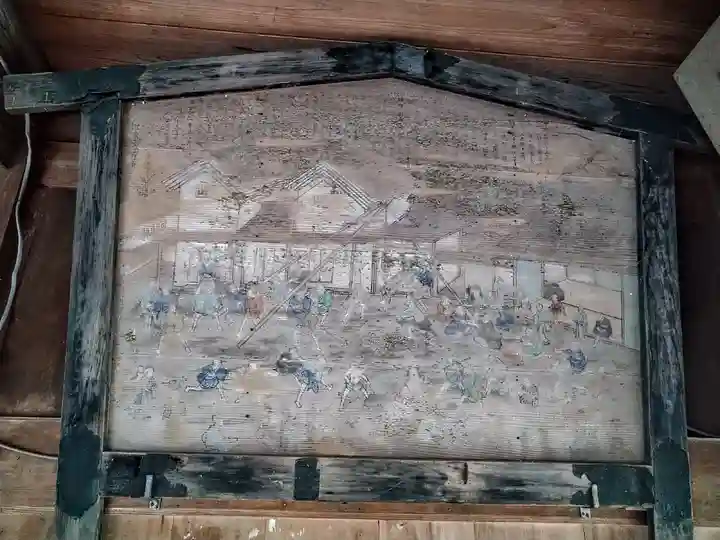 荒倉神社の芸術