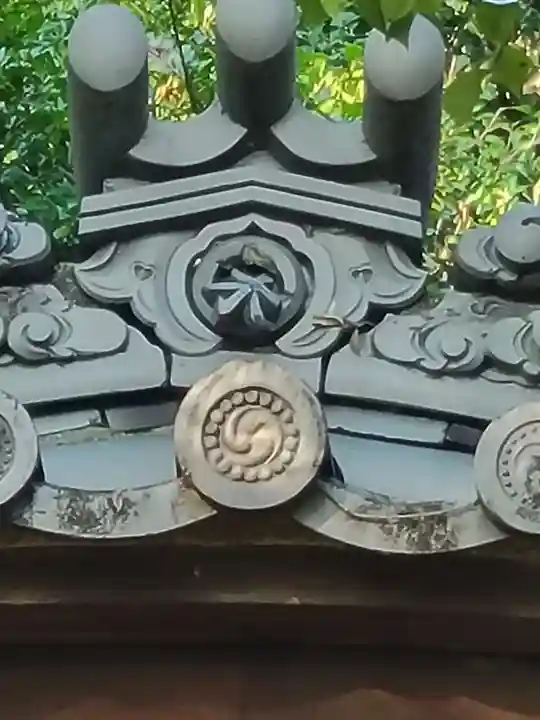 木野山神社(愛媛県)