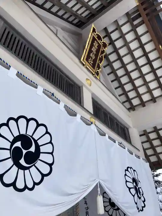 篠路神社のその他建物