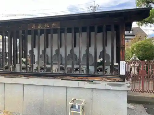 惣円寺(埼玉県)