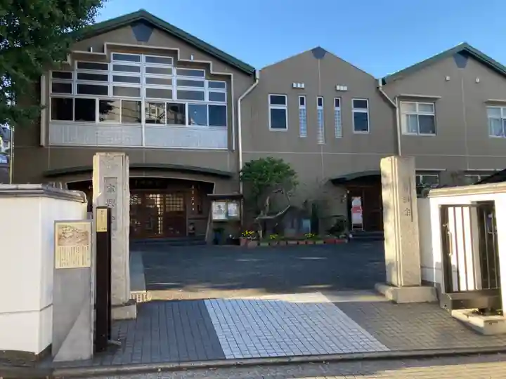 宗興寺(神奈川県)