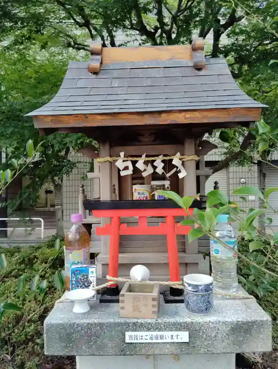 新宿医薬守護神社(東京都)