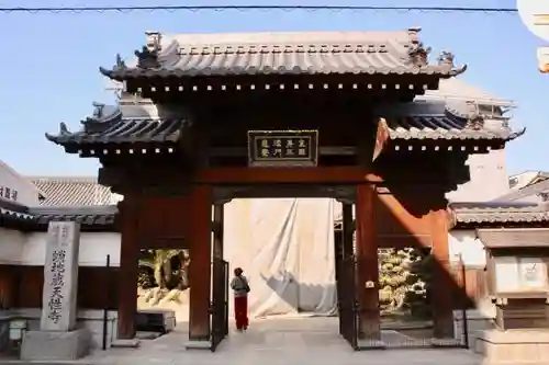 天性寺（蛸地蔵）の山門・神門