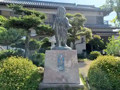 大榮寺(埼玉県)