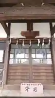 永寿寺のその他建物
