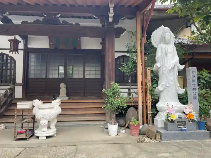 光照院(東京都)