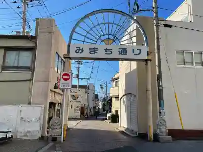 八剱八幡神社(千葉県)
