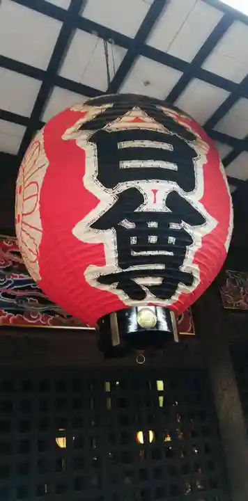 日吉神社(東京都)