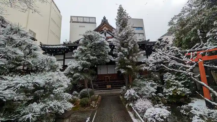 宝蔵寺(京都府)