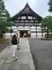 建仁寺(建仁禅寺)(京都府)